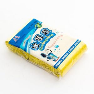 LIDOUK Lot de 75 sacs poubelle compostables de 10 L, sacs poubelle biodégradables recyclés pour cuisine et bureau, 45 x 50 cm (jaune) (Liandong-UK, neuf)