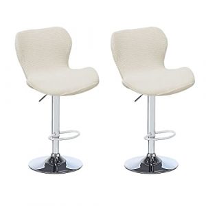 Levoberg 2PCS Housse de Tabouret de Bar Incurv&eacute; Extensible Housse de Chaise de Bar avec Dossier Elastique Couverture Tabouret Haute de Cuisine Beige (Levoberg-EU, neuf)