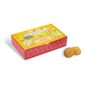 LE ROY RENÉ Epicerie Fine - Biscuits en coffret carton traditionnel : (Lot de 1, Macarons aux noisettes Recette XV ème Siècle Boîte 230g) (JoviMarket, neuf)
