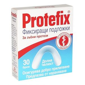 Protefix Feuilles adhésives inférieures pour prothèses dentaires (AR First Aid, neuf)