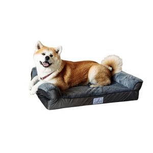 Giesty® Lit Orthopédique XXL pour Très Grand Chien, Canapé avec Bord Haut, Couchage Lavable en Velours et Fausse Fourrure (Gris, XXL(127×91×20cm)) (GiestyStore, neuf)