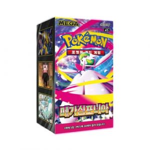 Pok&eacute;mon Mega Symphonia M1S Bo&icirc;te booster cor&eacute;enne (cardcosmos, neuf)