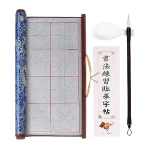 PATIKIL 1 Ensemble de tissu d'&eacute;criture &agrave; l'eau, Calligraphie R&eacute;utilisable Tissu d'&eacute;criture &agrave; l'eau Magique Vide Pinceaux de Grille Papier sans Encre Ensemble de Calligraphie Chinoise, Gris (PATIKIL UK, neuf)