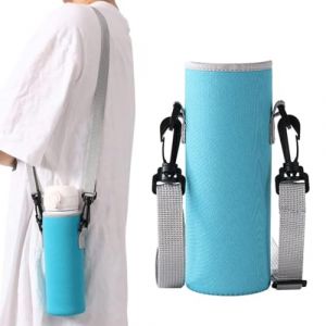 JEYORZY 1 Pièce Housse Néoprène pour Bouteilles Isothermes - Étui de Transport pour Gourde, Sac pour bouteille d'eau portable, résistant aux chutes et aux chocs étui de protection, Lac bleu - 1500 ml (Wacicy EU, neuf)