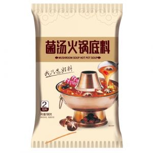 Assaisonnement de Base de Soupe Chinoise Authentique, Sauce Au Bouillon de Pot&eacute;e du Sichuan, Champignons Osseux et Bouillon Clair, Base de Soupe pour Nouilles &agrave; Fondue Chinoise(Mushroom broth) (YYM99LMY, neuf)