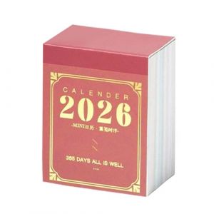 Petit &Eacute;ph&eacute;m&eacute;ride De Bureau 2026, Planificateur Quotidien Pour Planification, Planificateur Calendrier &Agrave; Pages Arrachables 2026 Pour Emploi Du Temps, Rendez-vous, Voyage (yaliuzm, neuf)