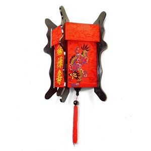 Applique Asiatique en Bois et Soie Rouge Brodé Dragon et Phénix, H40cm - Lanterne Murale de Hoi An en Tissu - Décoration et Artisanat du Vietnam (ASBD-40R) (ART SAIGON, neuf)