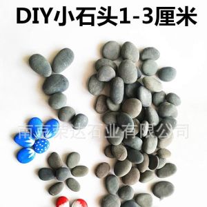 Lot de 45 galets à peindre, 1 à 3 cm, grands galets de rivière, Dessin Créative Galets à Peindre, pierres décoratives, pierres décoratives naturelles, pour jardin, pots de fleurs et aquariums (ANETTEE GLOBALISS, neuf)