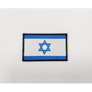 Patchs brodés drapeau Espagne aux couleurs officielles - Écusson brodé - Patchs motards brodés - Patchs militaires, patch Espagne (Israël) (Pandidui23, neuf)