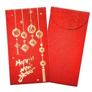 Lot de 10 enveloppes rouges chinoises - 17 x 9 cm - Enveloppes rouges pour argent porte-bonheur Hong Bao Lai Lai - Pour Nouvel An chinois, festival, fête du printemps, DIN C6 rouge foncé (YUMU-EU, neuf)