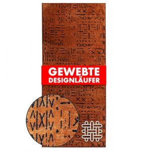 KARAT - Tapis de couloir premium tiss&eacute; avec motif - 80 x 400 cm, Terra - Tapis en coton pelucheux - Tapis pour cuisine, couloir et espace de vie - Tapis de couloir pour cuisine, couloir et entr&eacute;e (MEISTEREI, neuf)