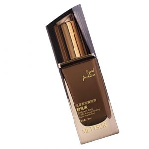 Maquillage de fondation liquide, fondation durable - Fondation liquide hydratant étanche,30 ml filles cosmétiques pour les voyages, vie quotidienne, rencontres, rassemblement (vuikerd, neuf)