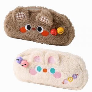 BetterJonny Lot de 2 Trousses à Crayons en Peluche, Trousse à Crayons Moelleuse Trousse Crayon de Couleur Trousse Scolaire Fille Trousses Enfants Trousse Enfant Fille avec Belle Clochettes (BASICON, neuf)