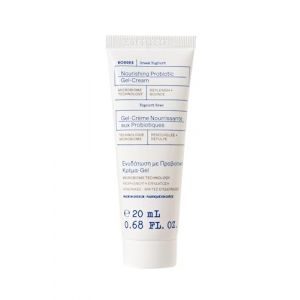 Korres Yaourt Grec Gel-Crème Nourrissant 20 ml (Cocooncenter, neuf)