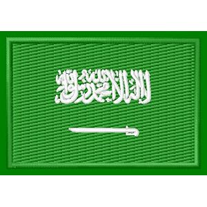 Écusson brodé drapeau de l'Arabie Saoudite Aufnäher parche Bordado écusson brodé écusson toppa ricamata (Masterpatch, neuf)