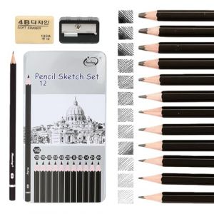 Meleager Crayon Dessin, 15 Pi&egrave;ces Kit Dessin Crayon Papier de Diff&eacute;rentes Duret&eacute;s avec 14B 12B 10B 8B 6B 4B 2B B HB H 2H 4H, Gomme, Trousses et Taille-crayon, Id&eacute;al pour Artiste, D&eacute;butant, Designer (WEIMEIYING, neuf)