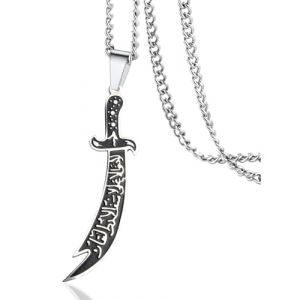 LEEQBCR 1 pcs Collier épée pour homme et femme, collier épée zulfiqar Imam Ali Zulfiqar avec pendentif rune arabe musulmane, bijou talisman, amulette religieuse (LEEQ EU, neuf)