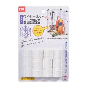 Connecteurs de parc pour parc – Clips métalliques faciles à installer, cube de grille pour cage pour animaux de compagnie, construction robuste, mécanisme d'assemblage rapide, outil polyvalent pour ca (foeshnyen, neuf)