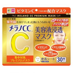 Rohto Melano CC Premium Vitamine C Sheet Mask &ndash; Masque facial &eacute;claircissant et hydratant avec vitamine C pure, d&eacute;riv&eacute;s de la vitamine C et vitamine E &ndash; 30 feuilles | Fabriqu&eacute; au Japon (HARAJUKU CULTURE JAPAN-FR, neuf)