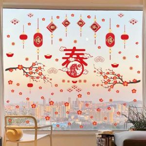 ANHUIB Nouvel An D&eacute;coration de Fen&ecirc;tre Sticker D&eacute;coration Nouvel an Chinois 2026 Chinois Lanternes Autocollants de fen&ecirc;tre F&ecirc;te du Printemps Sticker Mural Ann&eacute;e du Cheval Traditionnelle F&ecirc;te Printemps (ANHUIB-EU, neuf)