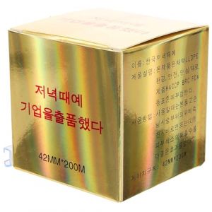 SEWACC Film Protecteur Adh&eacute;sif pour Mat&eacute;riel de Tatouage 40 Mm, Rouleau de Film Isolant Plastique &agrave; Usage Unique, Ruban de Barri&egrave;re pour Soins Semi-permanents Sourcils et L&egrave;vres, Usage (Quick Research Sha, neuf)