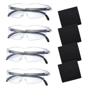 INNAL Lot de 4 Lunette Loupe Grossissante 300%, 500%, 800%, 1000% Loupe Grossissante Anti Lumi&egrave;re Bleue Lunettes Grossissantes pour Porteurs de Lunettes Seniors Couture Artisanat R&eacute;paration Lecture (KR-EU, neuf)