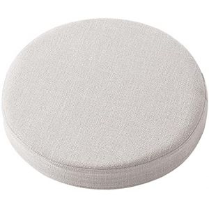 Yoole EU Coussin de chaise rond doux - 40/45/50 cm d'&eacute;paisseur - Lavable - Pour maison, bureau, terrasse, int&eacute;rieur et ext&eacute;rieur (45 x 45 x 5 cm, beige) (CF Home, neuf)