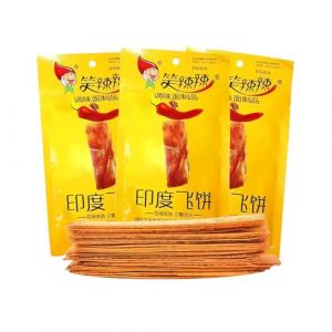 MKSDDF-3 sacs Latio snacksépicé Tiao combinaison épicé Tiao coffret cadeau chinois classique collations bâtons épicés épicé doux épicé latiai snack-Fei bing lanières épicées (GOOD FOOD-FENG, neuf)