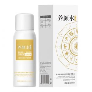 Lotion Éclaircissante,100ml Lotion Éclaircissante pour le Visage - Gel Hydratant Non Collant Soin Visage Corps Sensible Jour Nuit Pré-Maquillage Post-Sport (owniek, neuf)