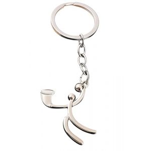 Porte-cl&eacute;s pour athl&egrave;tes en acier inoxydable - Motif sportif stylis&eacute; - Cadeau pour les cyclistes, les joueurs de football, les basket-balleurs, les coureurs et les joueurs de tennis (BASKETBALL) (WOO LANDO, neuf)