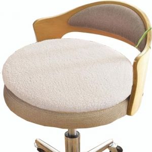 SDNAM Coussin/Galette de Chaise Ronde 40cm/35cm/30cm/45cm Antid&eacute;rapants Coussin de Si&egrave;ge Rond Exterieur/Int&eacute;rieur Coussin D'assise Rond Jardin, Cuisine, Bureau, Salle &agrave; Manger(H47,Diameter 35cm) (POSTTER SHOP, neuf)