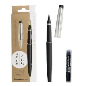 Kuretake MANNEN MOUHITSU Fude Brush Pen (No.13) Black body with Spare Cartridge, Black ink, Flexible Tip for kanji, lettering, calligraphy, Art Drawing, Made in japan (Kuretake Official, neuf)