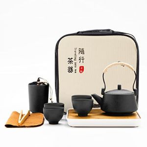 fanquare Service &agrave; Th&eacute; de Voyage Japonais, Ensembles de Th&eacute; en Porcelaine Noire avec Th&eacute;i&egrave;re, Mini Services &agrave; Th&eacute; Chinois pour Adultes, Cadeaux pour Hommes (FangKuai, neuf)