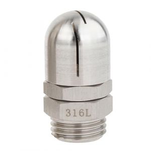 Gralara Buse de Pulvérisation de Lavage de Conteneur Rotatif 1/4 Pouce Outil de Nettoyage de Réservoir Fileté (GUOHUII, neuf)