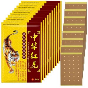 Nzkeuf Patch Baume du Tigre, 80Pcs Patch de Soulagement de la Douleur, Infrarouges Lointains Chinois Patchs, Pour Douleurs au Cou, Epaules, Courbatures, Pour les Parents, Les Personnes (rui da ling shou, neuf)