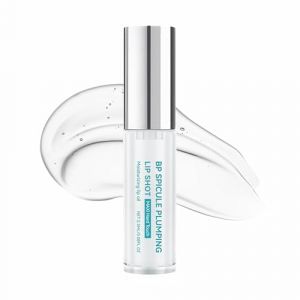 Huile Hydratante pour les Lèvres — Sérum Baume Repulpant Transparent Brillant, Gloss Repulpant Levres, Sérum de Soin des Lèvres, Rouge à Lèvres Liquide Hydratant, Soin des Lèvres Jour et Nuit (1pc) (Beauty-YW, neuf)