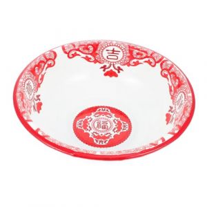 GALPADA Bol &Eacute;maill&eacute; Rouge 22 CM &Eacute;paissi &ndash; Bassine &agrave; Soupe Vintage Multifonction pour Bain de Pieds Lavage des Mains et Pr&eacute;paration Culinaire Vasque &Eacute;maill&eacute;e Robuste et Antid&eacute;rapante (Hargrove Hare, neuf)