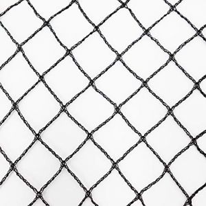 Aquagart&reg; Filet de Protection Contre Les Oiseaux pour &eacute;tang 16m x 20m - Mailles de 20 x 20 mm - Filet Noir - pour Arbres fruitiers - Filet Stable (Aquagart24, neuf)
