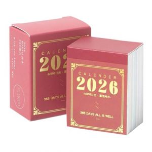 Petit &Eacute;ph&eacute;m&eacute;ride De Bureau 2026, Calendrier 2026 Petit Organisateur &Agrave; Pages Arrachables 365 Jours, Planificateur Annuel Pour Emploi Du Temps Pour Emploi Du Temps, Bureau &Agrave; Domicile, Salle De Classe (Gicmintap, neuf)