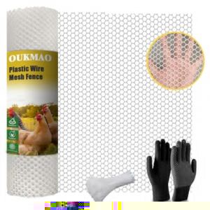 Rouleau de grillage en plastique pour volaille, jardin, balcon, cl&ocirc;ture pour volaille, chiens, lapins, barri&egrave;re pour animaux, fleurs, serpents et jardinage (blanc, 40 cm x 10 m) (oumaostore, neuf)