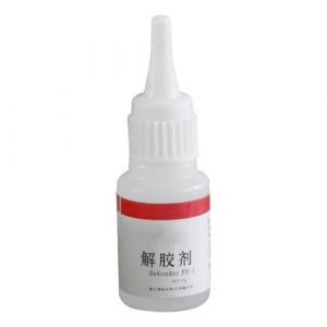 Dissolvant d'adhésif pour voitures, dissolvant de super colle | Dissolvant d'autocollants pour retrait d'adhésif d'affiche | Dissolvant de colle puissant, Solution d'élimination des ongles, dissolvant (juanyub, neuf)