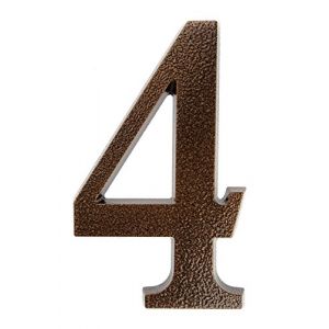 HUBER numéro de maison 4 en aluminium 20 cm I numéros de maison pour la maison et la porte I numéro de maison XL I plaques de numéro de maison en cuivre noble design 3D, revêtement par poudre (Service@huber-electro, neuf)
