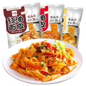 Mckona - Nouilles Chinoises Lot De 3 Nouilles Large Du Sichuan Halal Aux 3 Saveurs &Eacute;pic&eacute;es (&Eacute;pic&eacute;e, Aigre-&Eacute;pic&eacute;e & S&eacute;same) (YLJ-lingshi, neuf)