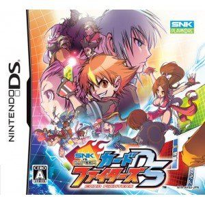 SNK vs. Capcom Card Fighters DS[Import Japonais] (Peaceful Deal, neuf)