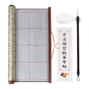 PATIKIL 1 Ensemble tissu d'&eacute;criture &agrave; l'eau, Calligraphie R&eacute;utilisable Tissu d'&Eacute;criture &agrave; l'Eau Magique Vide Pinceaux Grille Papier sans Encre Ensemble Calligraphie Chinoise, Rouge (PATIKIL UK, neuf)