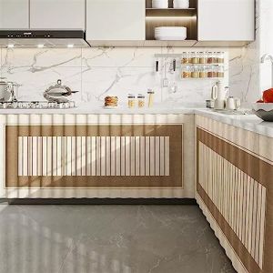 Liveinu Rideaux Armoire pour Armoire de Cuisine, Salle de Bain, Rideau Anti-poussi&egrave;re pour &eacute;tag&egrave;res, Rideaux sous l'&eacute;vier, Installation Crochet et Boucle, Beige Marron, 140x80cm (istaZ EU, neuf)