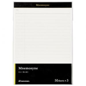 Maruman MNEMOSYNE Recharge bloc-notes pour P169, 70 g/m&sup2;, 21 x 14 cm (A5), lign&eacute; de 8 mm, 50 feuilles, noir, 3 blocs/pk. (PH169X3) (magasin de papeterie, neuf)