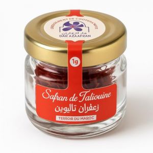 Safran Pur de Taliouine AOP 1g &ndash; R&eacute;colte &agrave; la main au Maroc &ndash; Ar&ocirc;me Intense et Naturel &ndash; Qualit&eacute; Premium Certifi&eacute;e ONSSA &ndash; &Eacute;pice Gastronomique Authentique (AZURA EQUIPEMENT, neuf)