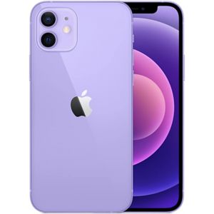 ABUSVEX Vitre arri&egrave;re de rechange originale compatible avec iPhone 12 Mini 5,4" tous les transporteurs avec adh&eacute;sif pr&eacute;install&eacute; et outil de r&eacute;paration iPhone 12 Mini (violet) (XYZXYZ-Fr, neuf)