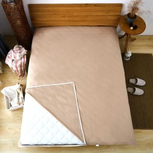 YongXinMY Housse de matelas futon de sol avec fermeture &eacute;clair &ndash; Protecteur de matelas couleur unie &agrave; couverture compl&egrave;te, lavable, anti-poussi&egrave;re, housse de futon d&eacute;tachable avec fermeture &eacute;clair (changyaqi, neuf)